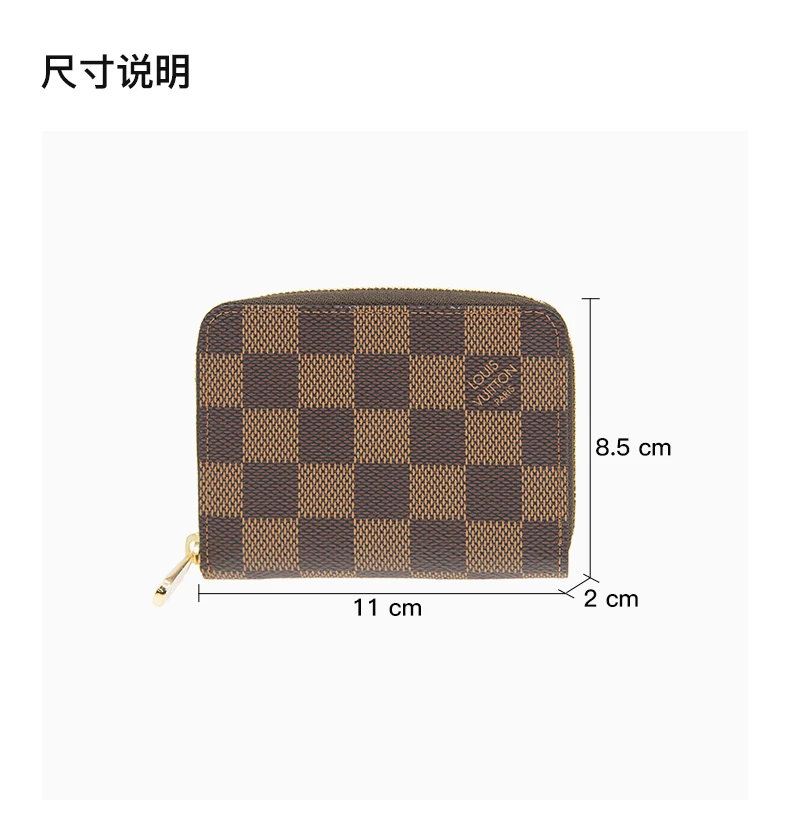 商品Louis Vuitton|LOUIS VUITTON 棕色女士零钱包 N60213,价格¥4963,第3张图片详细描述
