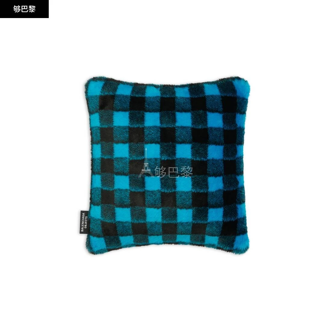 商品Balenciaga|包邮包税【预售7天发货】 BALENCIAGA巴黎世家 23秋冬 女士 家居用品 Vichy Cushion in Blue/black 698554T01224684,价格¥3498,第5张图片详细描述