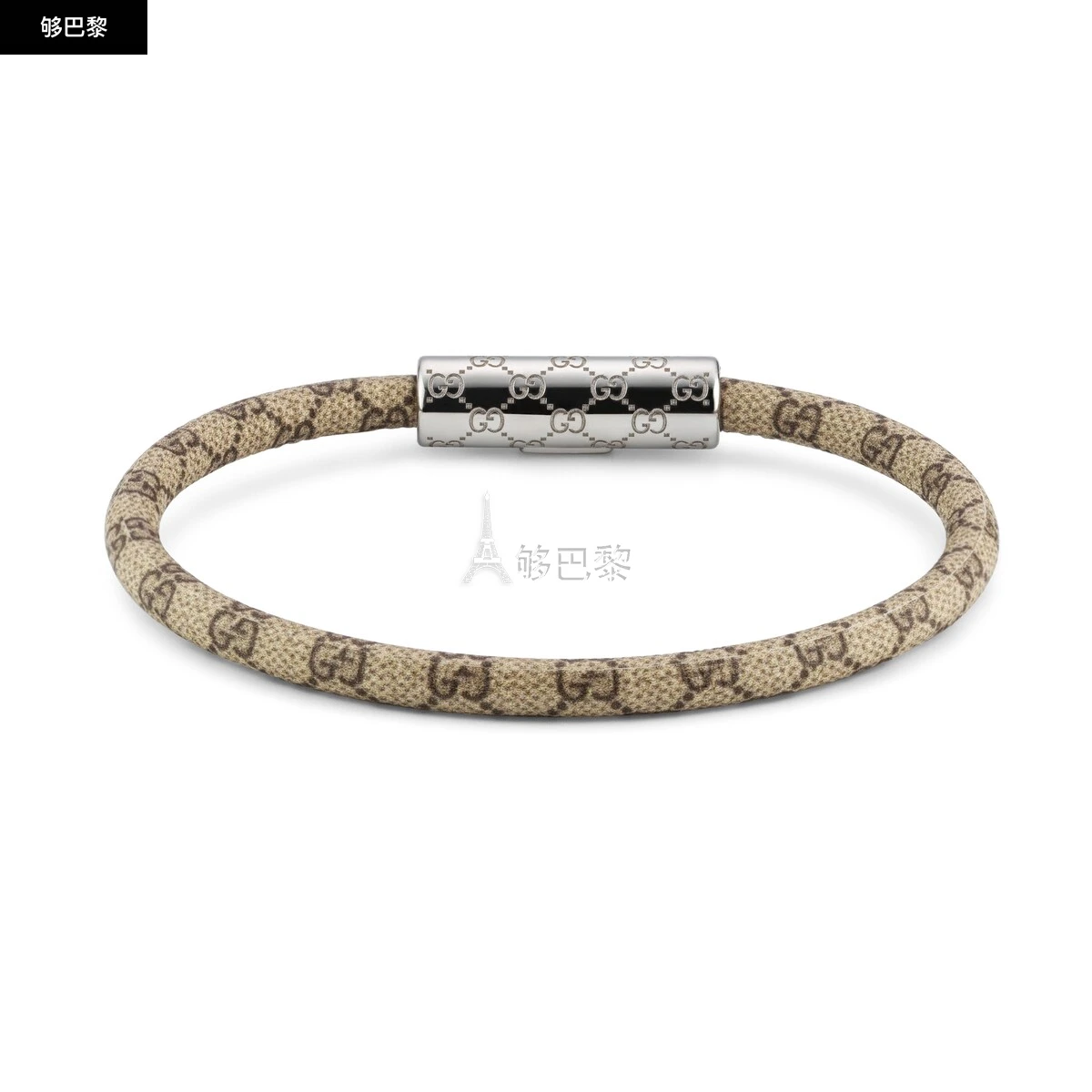 商品Gucci|【预售】 古驰 25春夏 男士 手链 饰GG细节手链 836293 IAADZ 8199 ,价格¥2530,第3张图片详细描述