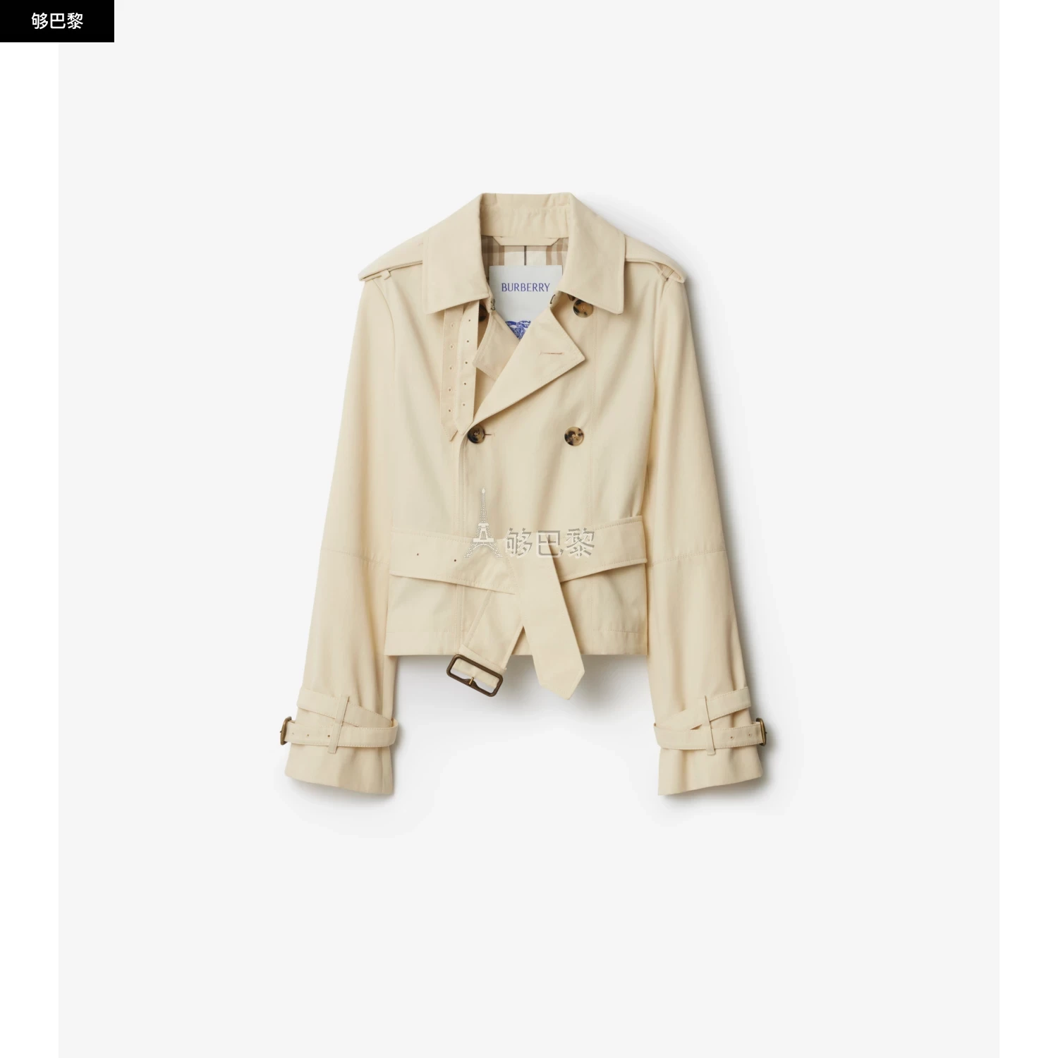 商品Burberry|【预售】 巴宝莉 25春夏 女士 夹克 短款棉质混纺 Trench 外套 81063641 ,价格¥14711,第2张图片详细描述