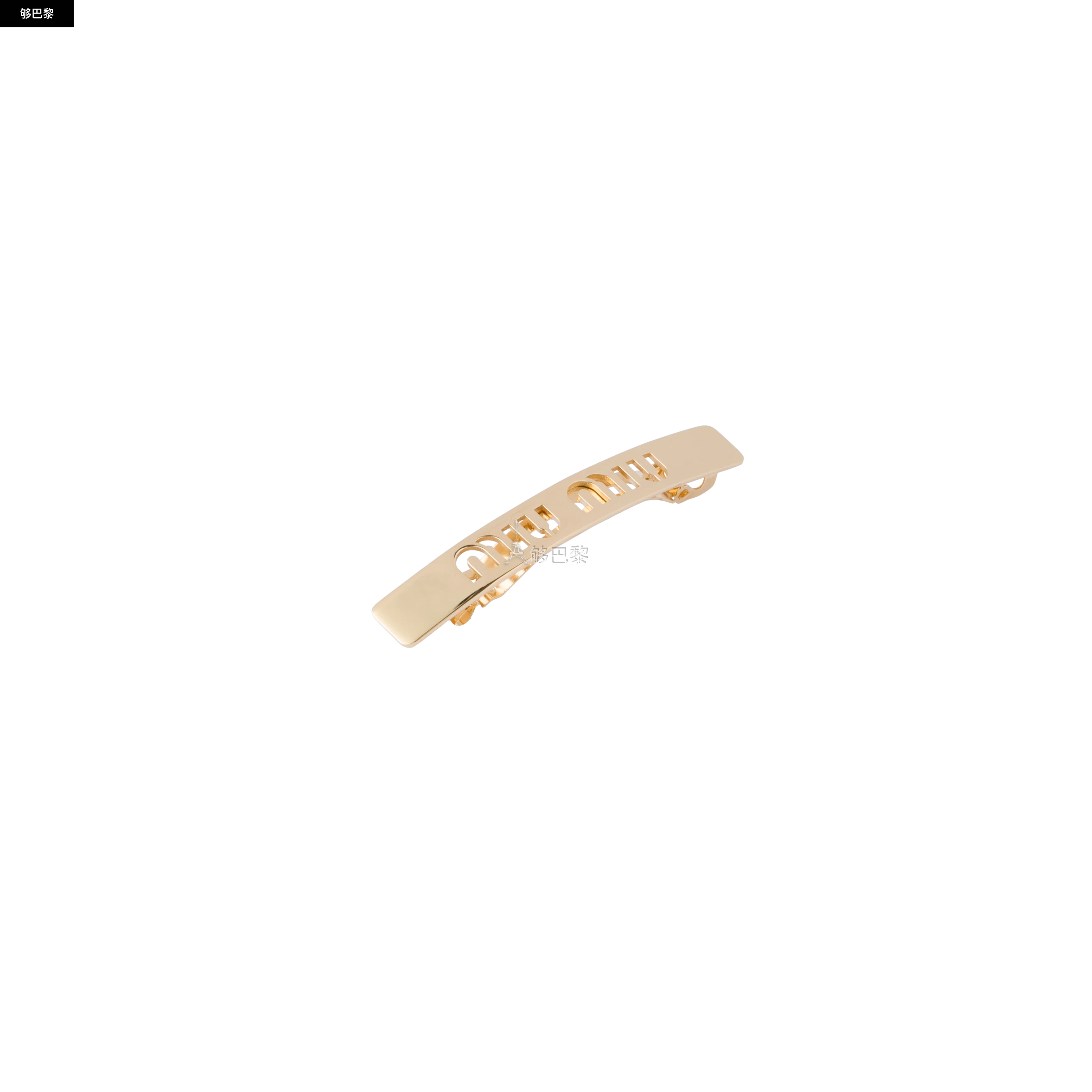 商品Miu Miu|【预售】 缪缪 25春夏 女士 发夹 Pince à cheveux en métal 5IF123_2DTU_F0056 ,价格¥3071,第4张图片详细描述