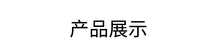 商品BYREDO|百瑞德盲盒神秘礼盒系列产品 ��礼品套装热门彩妆,价格¥823,第14张图片详细描述