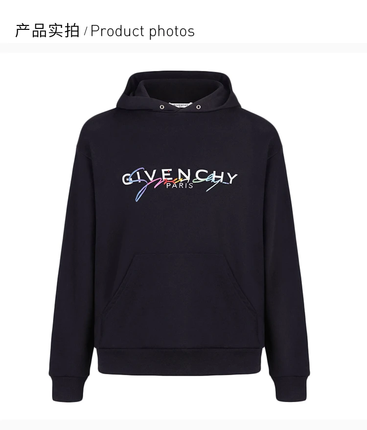 商品[国内直发] Givenchy|GIVENCHY 黑色男士卫衣/帽衫 BMJ03D30AF-001,价格¥5135,第4张图片详细描述