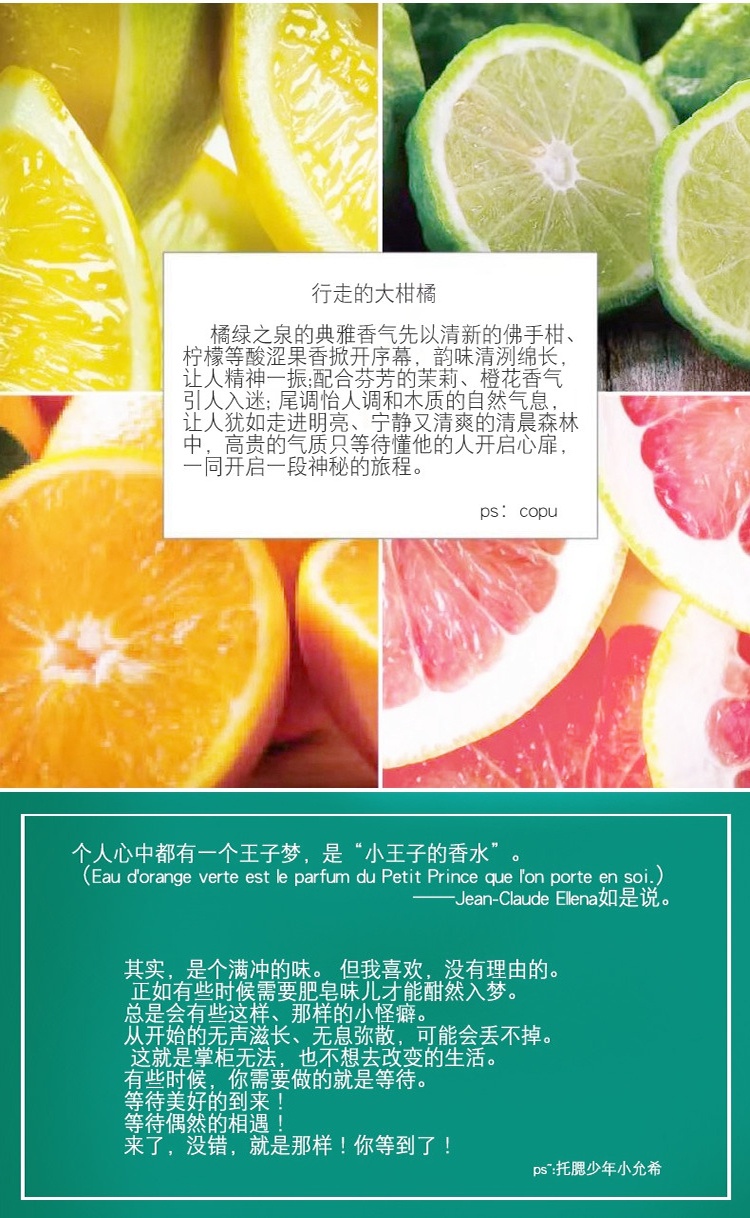 商品[国内直发] Hermes|爱马仕橘绿之泉香皂50g,价格¥54,第2张图片详细描述