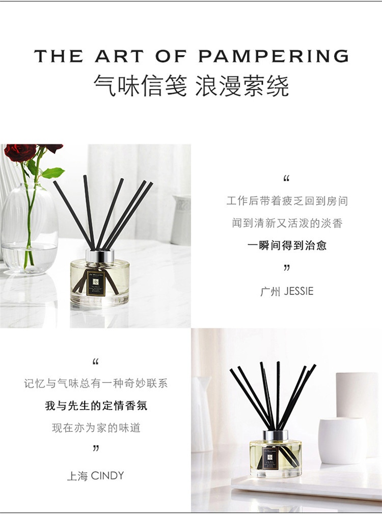 商品Jo Malone London|祖马龙青柠罗勒与柑橘满室幽香香薰165ml,价格¥410,第5张图片详细描述