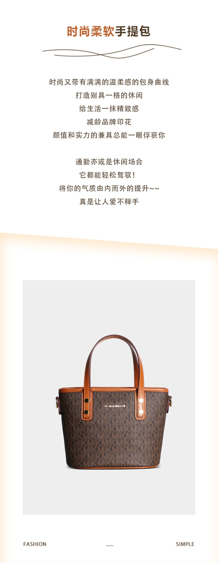 商品[国内直发] MICHAEL KILANS|MICHAEL&KILANS轻奢包包女包复古手提斜挎包B2210717,价格¥420,第2张图片详细描述