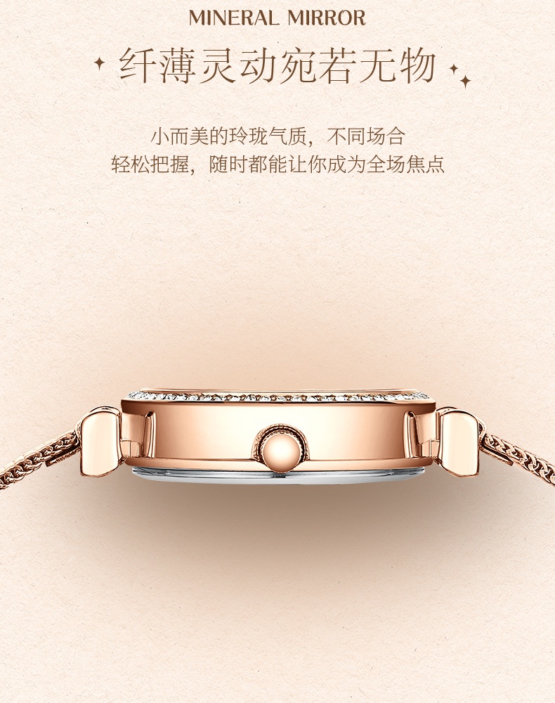 商品[国内直发] Mark Fairwhale|马克华菲手表女士石英表防水轻奢休闲满天星手表,价格¥315,第12张图片详细描述