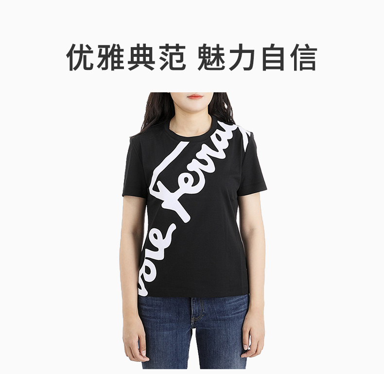 商品Salvatore Ferragamo|SALVATORE FERRAGAMO 女士黑色标志性短袖T恤 11-D464-708863,价格¥1661,第3张图片详细描述