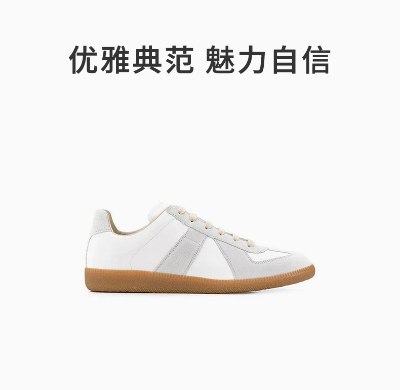 商品MAISON MARGIELA|MAISON MARGIELA 马丁·马吉拉 男士白色皮质运动鞋 S57WS0236-P1895-101,价格¥3343,第1张图片详细描述