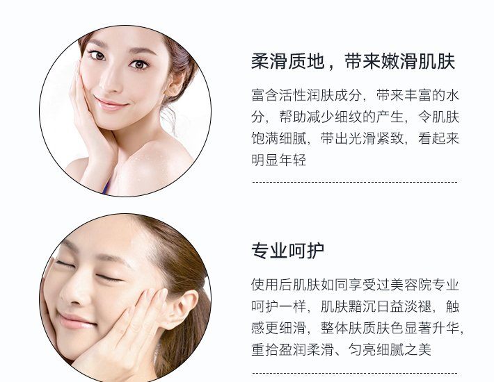 商品Lancôme|Lancome兰蔻 「小黑瓶」精华肌底晚霜面霜50ml,价格¥450,第4张图片详细描述