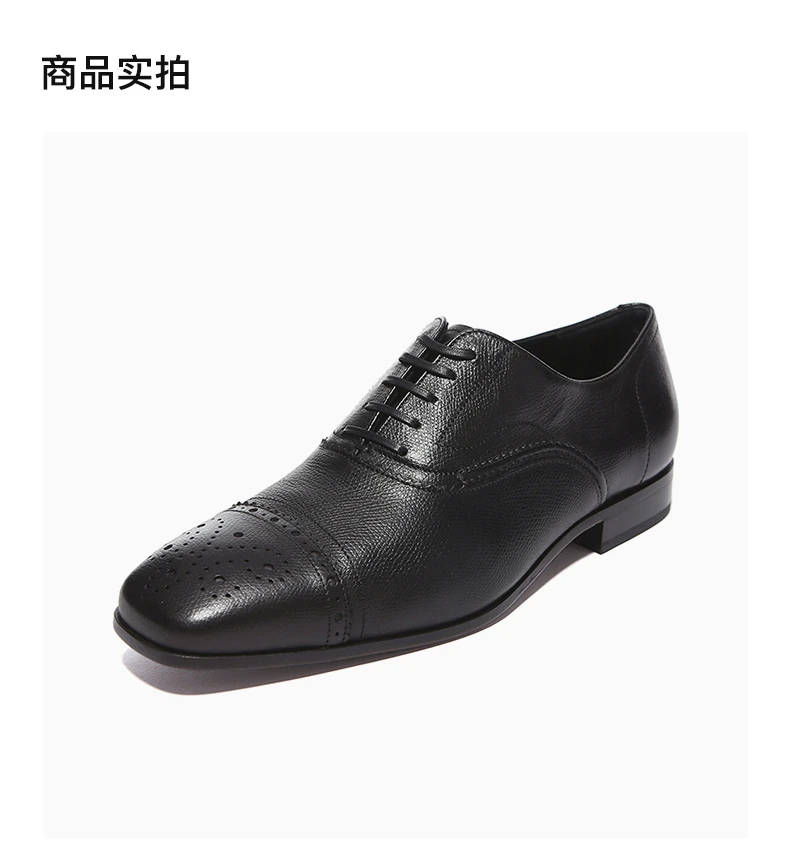 商品Salvatore Ferragamo|SALVATORE FERRAGAMO 男款黑色牛皮商务休闲皮鞋 0629302,价格¥2500,第4张图片详细描述