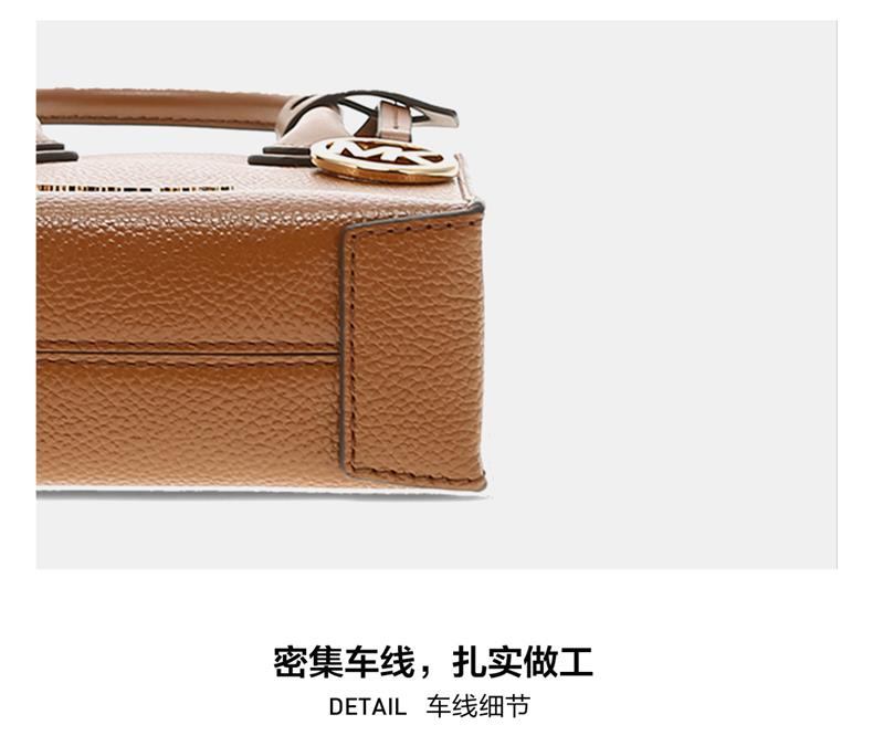 商品Michael Kors|Michael Kors 奥莱款 MERCER超小号纯色皮革女士手提斜挎购物包 35S1GM9T0L-LUGGAGE,价格¥879,第8张图片详细描述