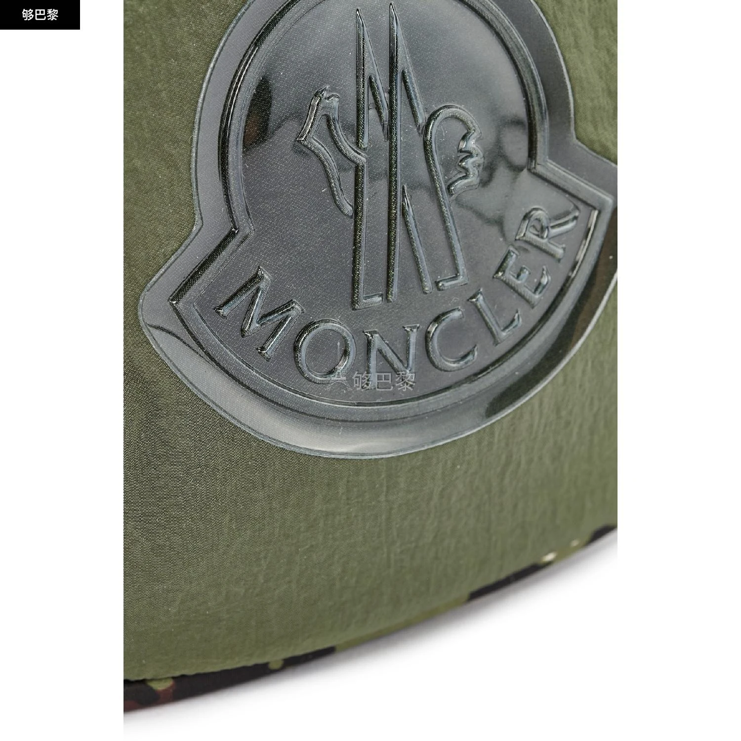 商品Moncler|【特惠8.7折】包邮包税【预售7天发货】 MONCLER盟可睐 男士 手机壳 Extreme 手机壳  6B7020002SKJ830 MC17U9Z7GEE,价格¥3983,第4张图片详细描述