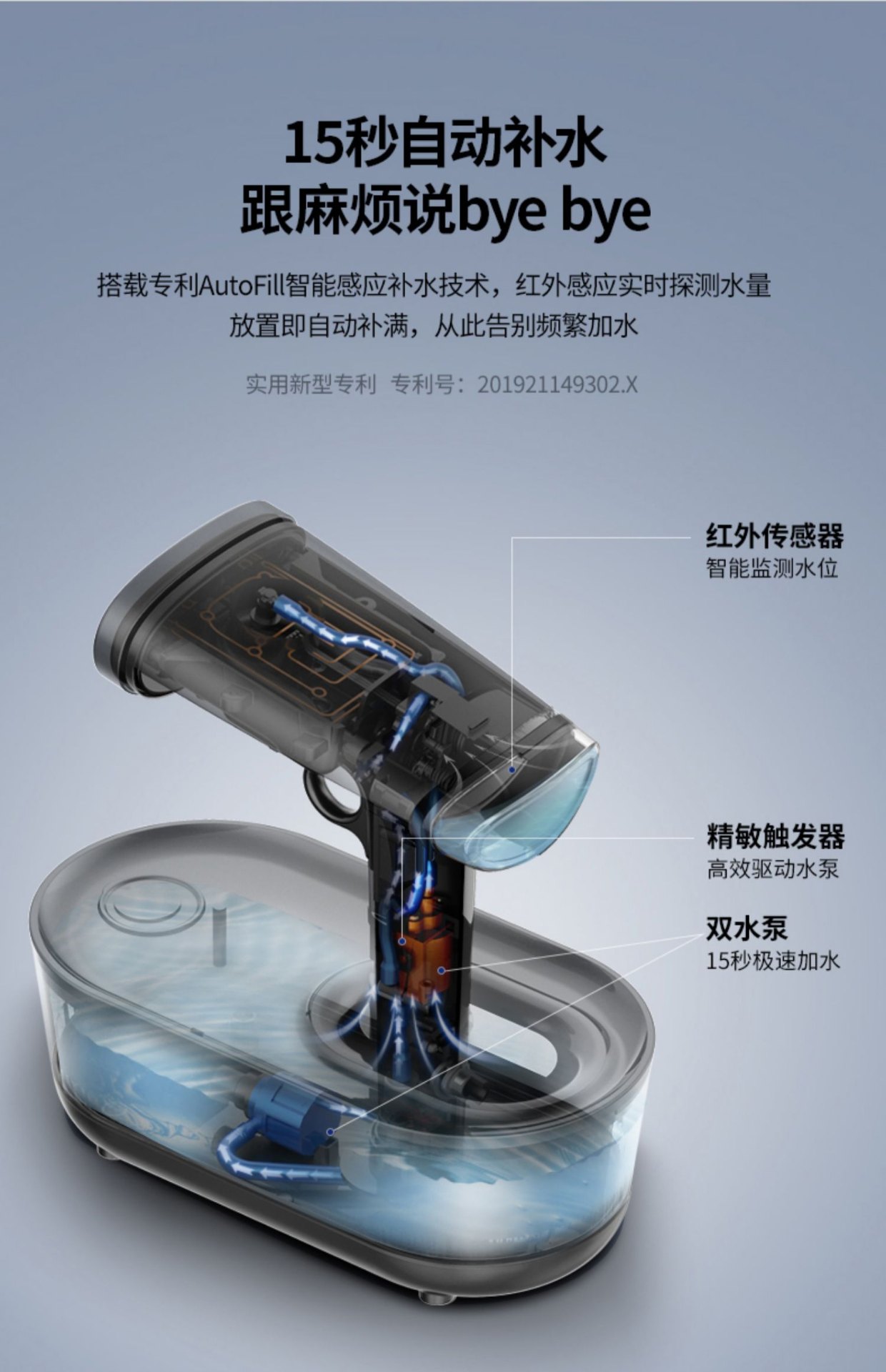 商品[国内直发] Morphy Richards|小型手持蒸汽挂烫机MR2030便携式熨烫机熨衣服家用熨斗,价格¥335,第16张图片详细描述