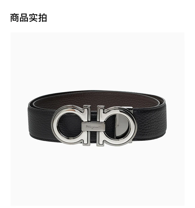 商品Salvatore Ferragamo|SALVATORE FERRAGAMO 黑色男士腰带 67-A254-734227,价格¥3408,第4张图片详细描述