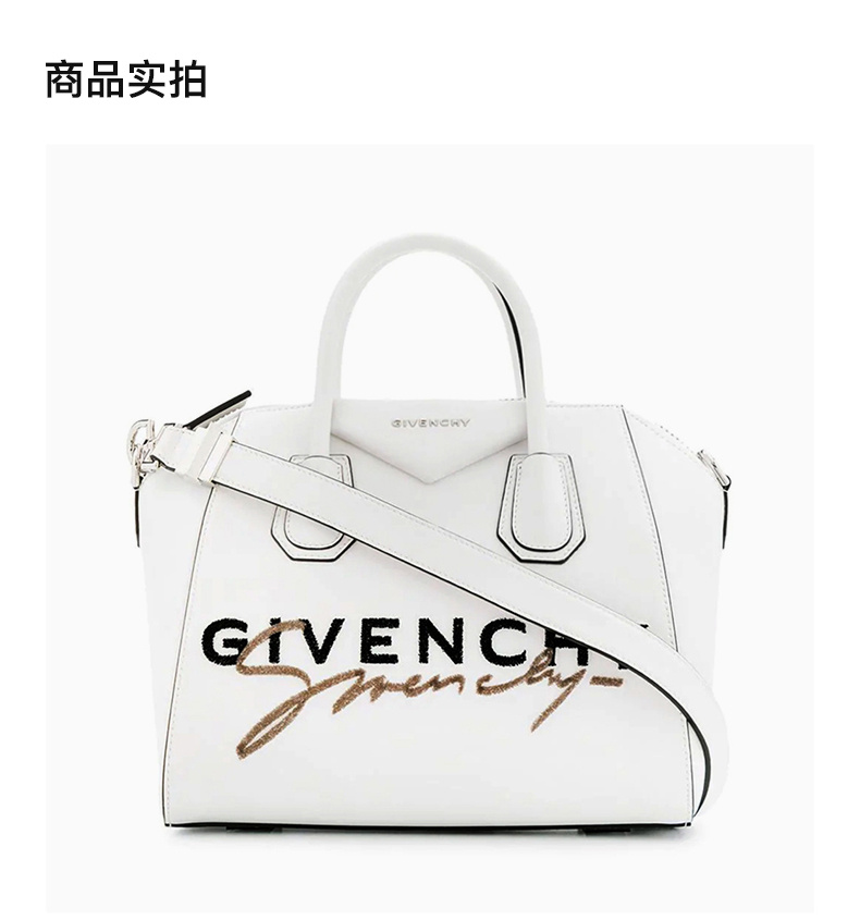 商品[国内直发] Givenchy|Givenchy 纪梵希 白色牛皮ANTIGONA中号女士手提包 BB500CB0LZ-100,价格¥10925,第2张图片详细描述