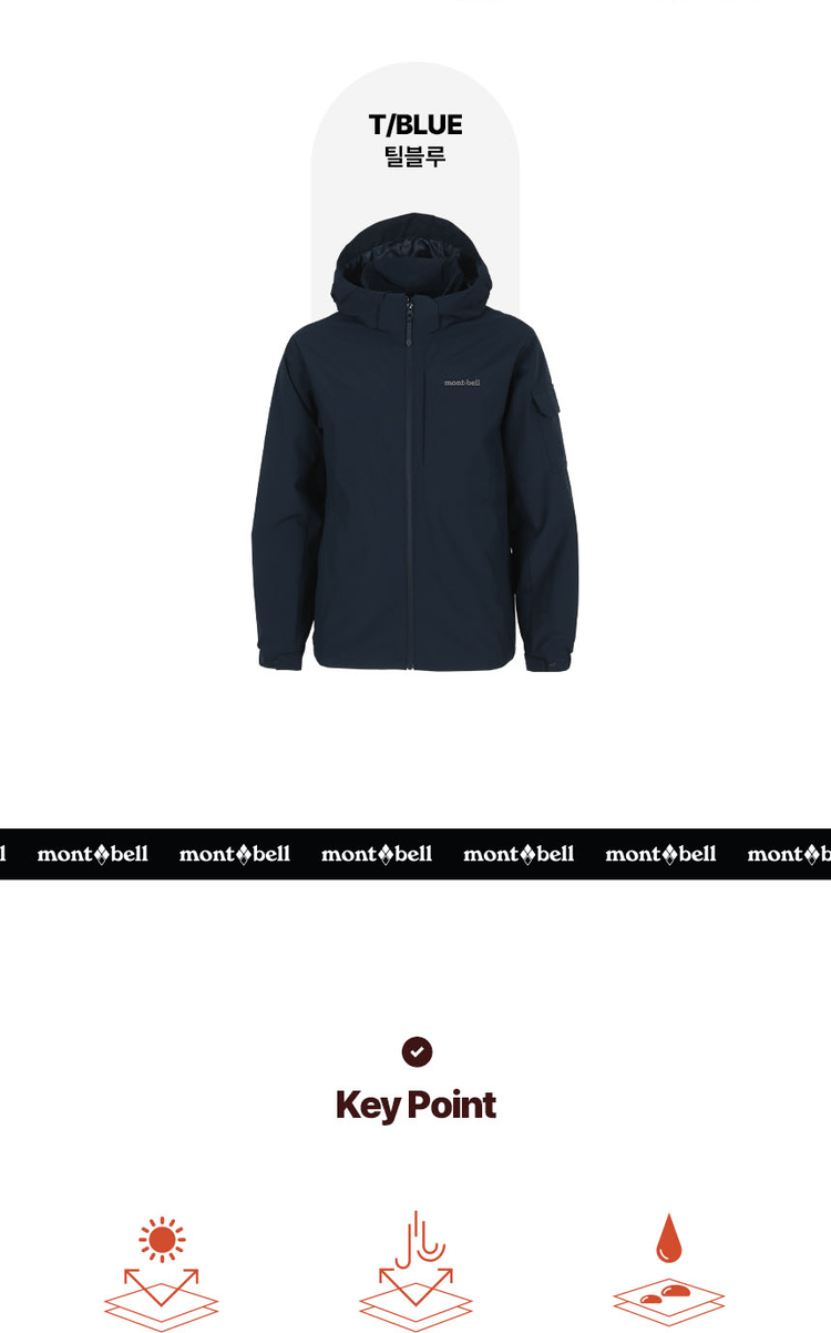 商品【预售商品15天发货】 Montbell|【Brilliant|包邮包税】男款温暖版长款防风夹克MW3HAMJW20A ,价格¥520,第6张图片详细描述