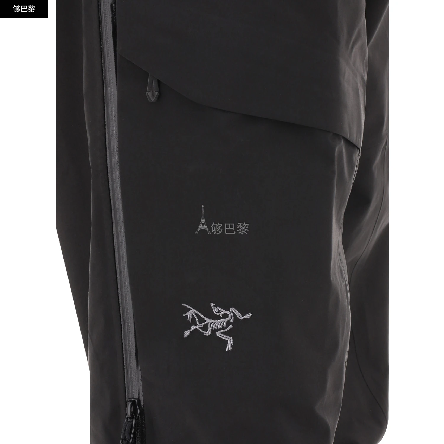 商品Arc'teryx|【特惠7.8折】【预售】 2024春夏 男士 休闲裤 休闲裤 1918861 X000007191BLACK ,价格¥3908,第6张图片详细描述