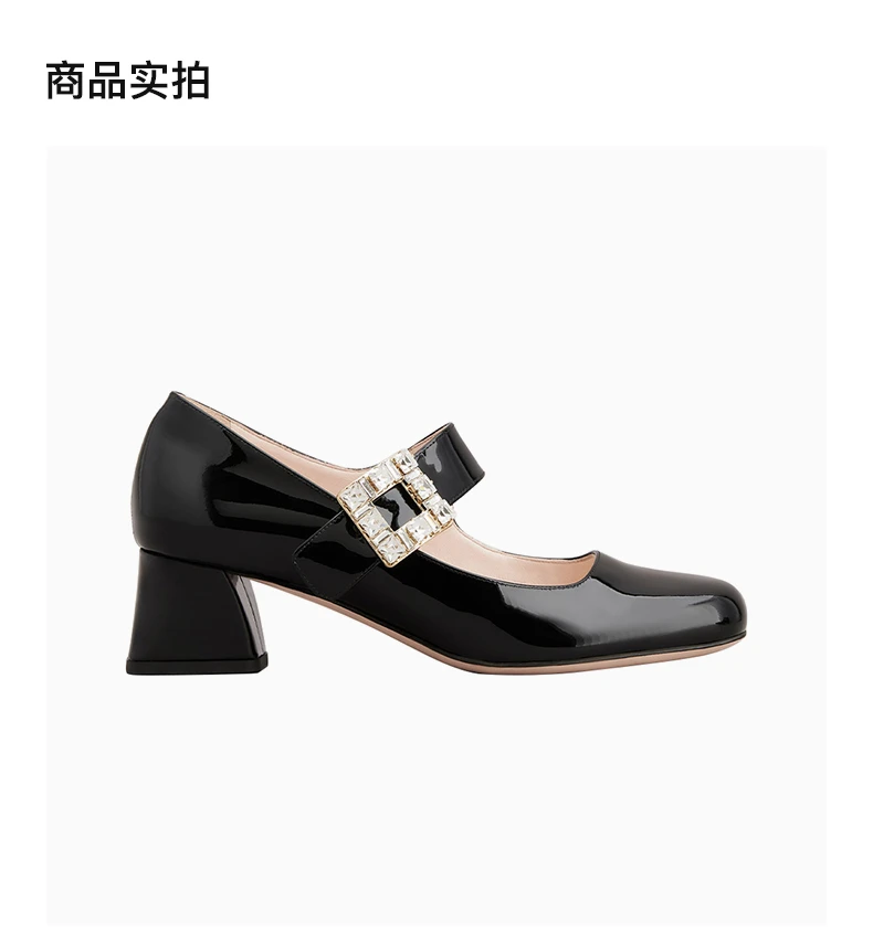 商品[国内直发] Roger Vivier|ROGER VIVIER 黑色女士中跟鞋 RVW51934780D1P-B999,价格¥11092,第4张图片详细描述