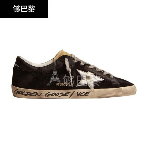 商品Golden Goose|【特惠9.0折】包邮包税【预售7天发货】 GOLDEN GOOSE 23秋冬 男士 休闲运动鞋 Super-Star Classic 运动鞋 GOGC577UBCK,价格¥4455,第3张图片详细描述