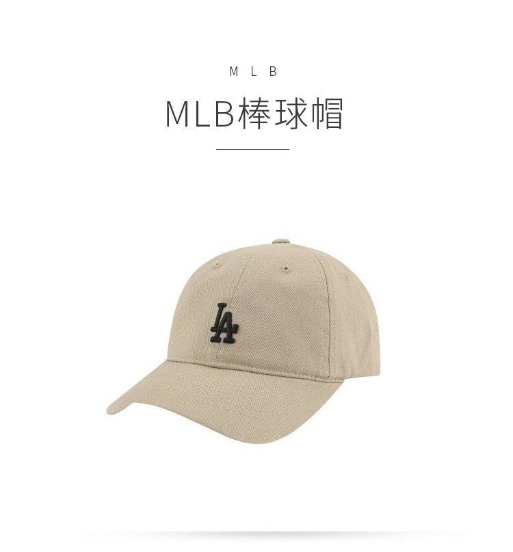 商品MLB|MLB韩国经典刺绣小标软顶棒球帽卡其色LA小黑标3ACP7701N-07BGS-F ,价格¥215,第2张图片详细描述