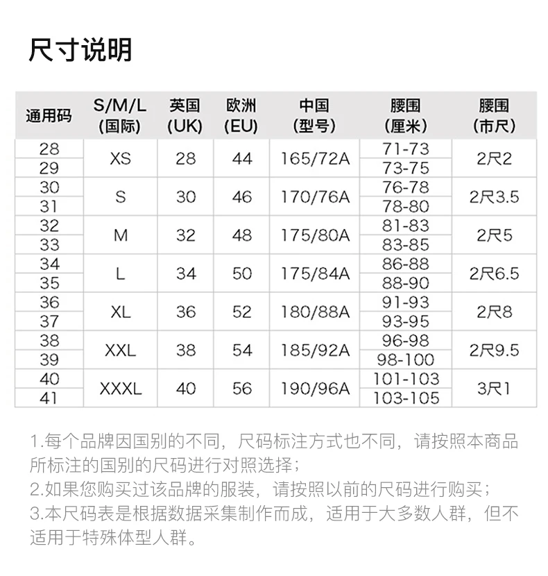 商品[国内直发] Calvin Klein|Calvin Klein 卡尔文 克莱恩 格纹棉男士经典格子平角短裤 U1732-BLACK-PLAID,价格¥195,第3张图片详细描述