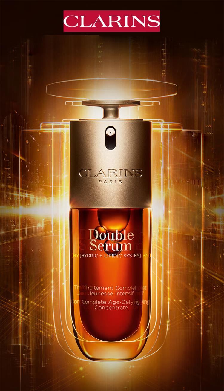 商品Clarins|CLARINS 娇韵诗 第九代黄金双萃精华 50ml,价格¥787,第1张图片详细描述