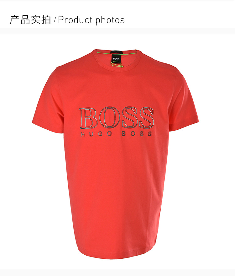商品Hugo Boss|Hugo Boss 雨果博斯 男士短袖T恤 TEELOGO-50404390-641,价格¥816,第5张图片详细描述