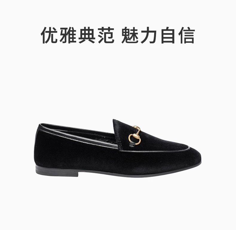 商品[国内直发] Gucci|GUCCI 古驰 黑色皮革女士休闲/运动鞋 431467-K4DD0-1000,价格¥4740,第1张图片详细描述