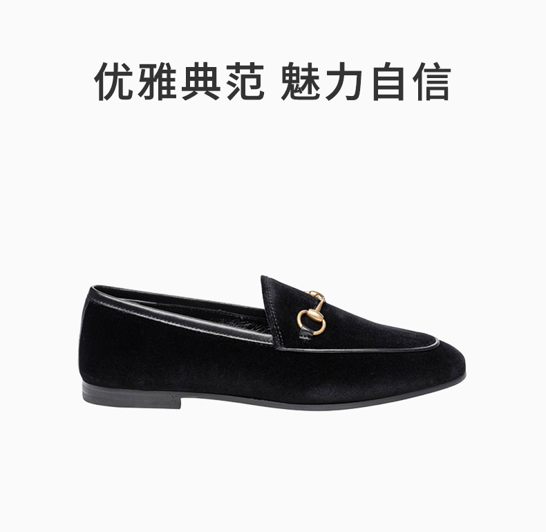 商品Gucci|GUCCI 古驰 黑色皮革女士休闲/运动鞋 431467-K4DD0-1000,价格¥3911,第3张图片详细描述