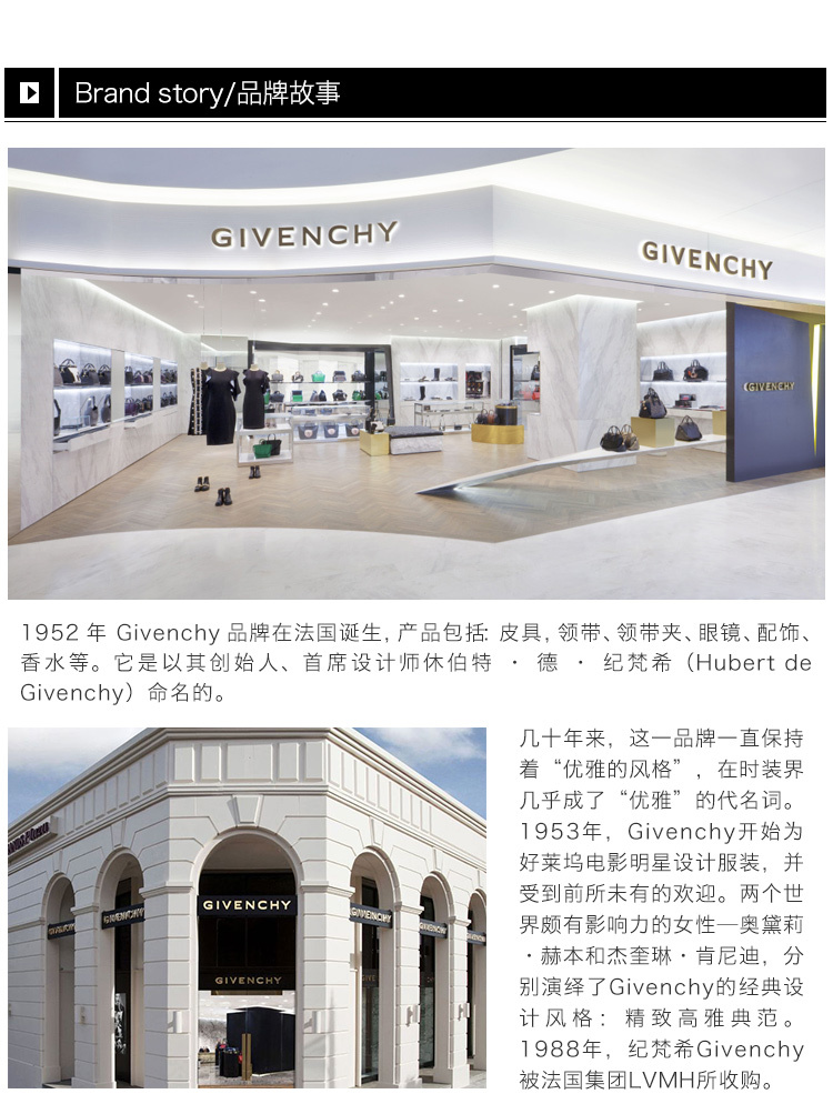 商品[国内直发] Givenchy|Givenchy 纪梵希 男士黑色棉质袜子 BMB00K4037-974,价格¥503,第7张图片详细描述