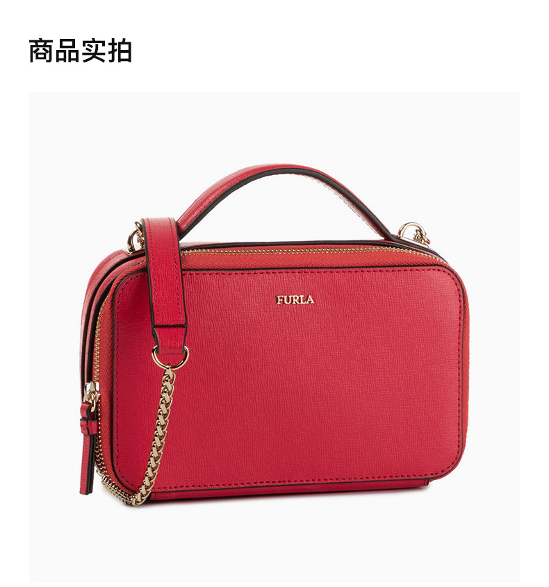 商品Furla|FURLA 女士红色牛皮单肩包 1046074,价格¥759,第6张图片详细描述