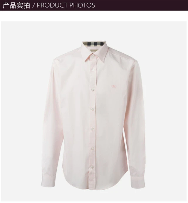 商品Burberry|Burberry 博柏利 男士浅粉色棉质长袖衬衫 3991156,价格¥1095,第4张图片详细描述
