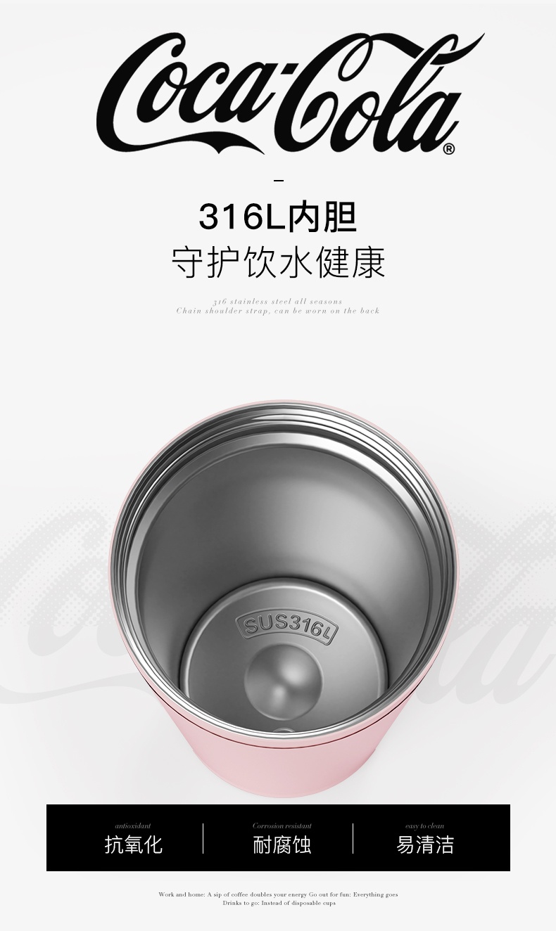 商品GERM|日本GERM格沵 可乐联名闪耀咖啡杯 500ML,价格¥268,第8张图片详细描述