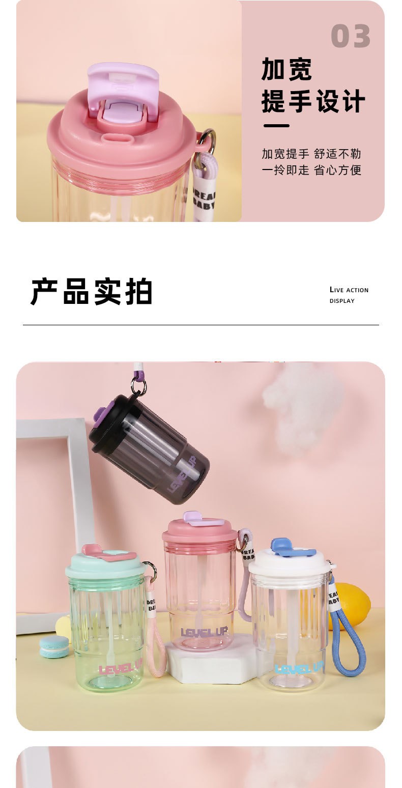 商品[国内直发] GLENVINTEN|格岚云顿新款夏天水杯咖啡杯女生简约高颜值带吸管杯大容量儿童学生饮水瓶简约咖啡杯,价格¥90,第5张图片详细描述