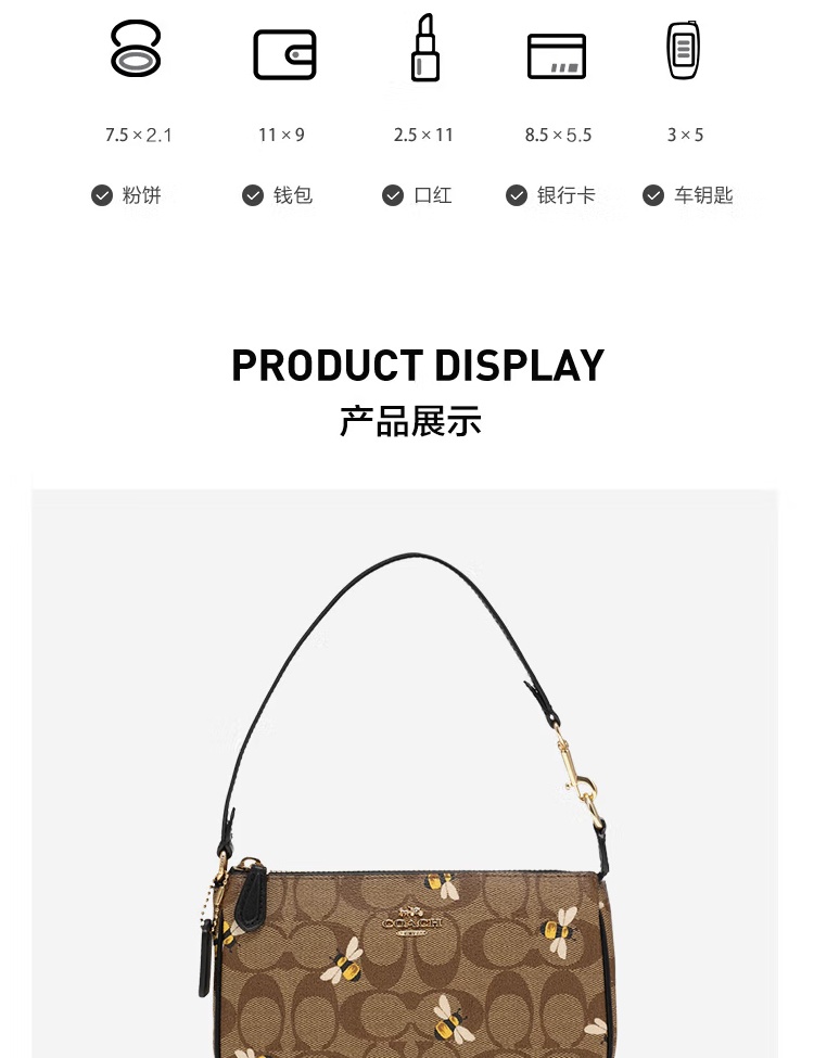 商品Coach|COACH 奥莱款女士PVC配皮手拿包 C8673IME7V,价格¥1148,第2张图片详细描述