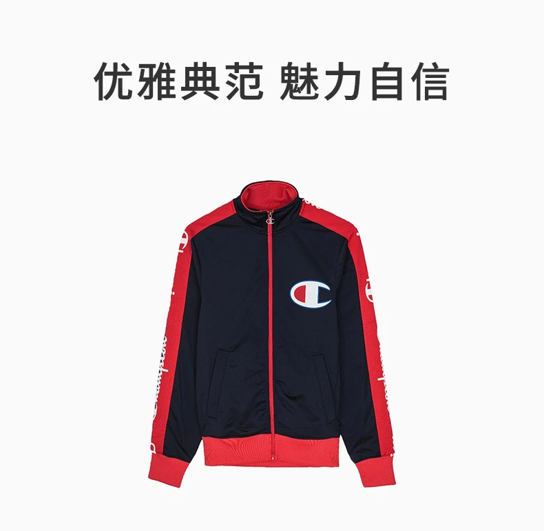 商品[国内直发] CHAMPION|CHAMPION 男士左胸大“C”logo棒球夹克 V3377-550259-787,价格¥203,第1张图片详细描述