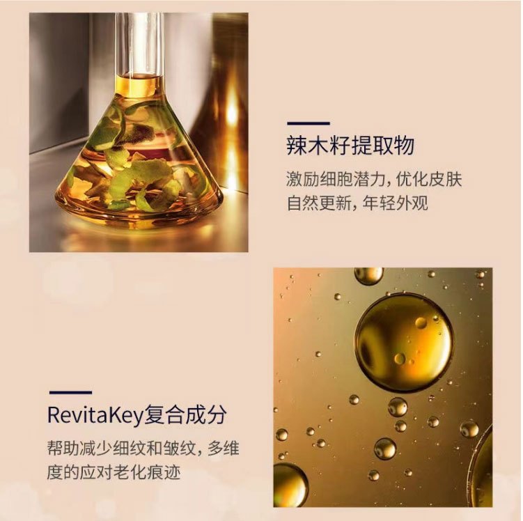 商品Estée Lauder|雅诗兰黛(Estee Lauder) 多效智妍�精华乳霜面霜 滋润型75ml【干皮肤质】,价格¥794,第3张图片详细描述