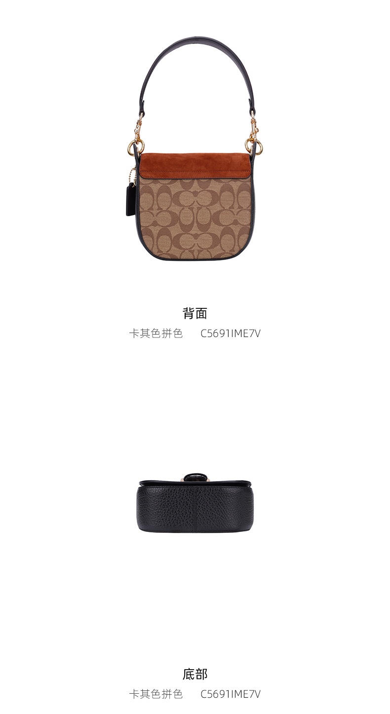 商品Coach|蔻驰新款女士PVC配皮翻盖手提单肩斜挎包C5691,价格¥1665,第4张图片详细描述