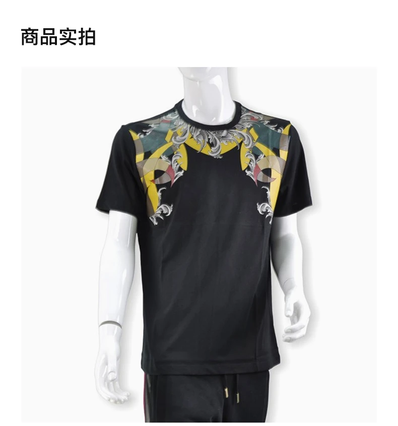 商品[国内直发] Versace|VERSACE 拼色男士T恤 V800648-VJ00188-V7008,价格¥1141,第4张图片详细描述
