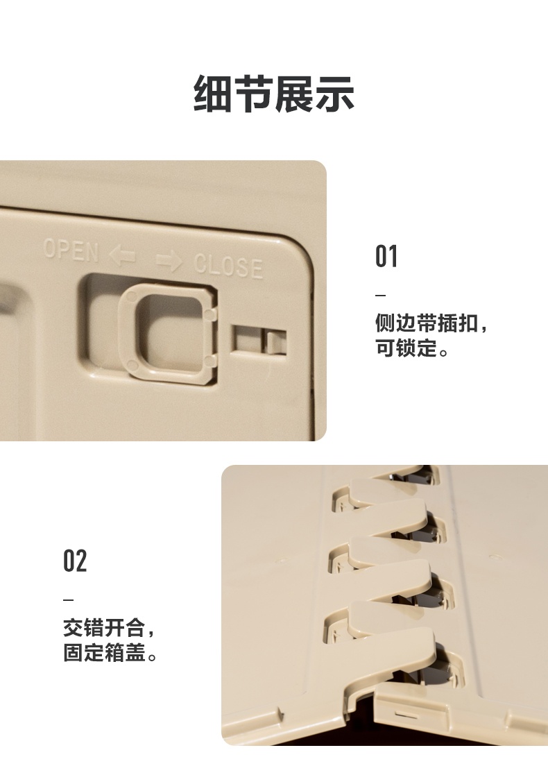 商品[国内直发] MobiGarden|精致露营轻便易携带折叠双侧可取收纳箱户外装备,价格¥89,第39张图片详细描述