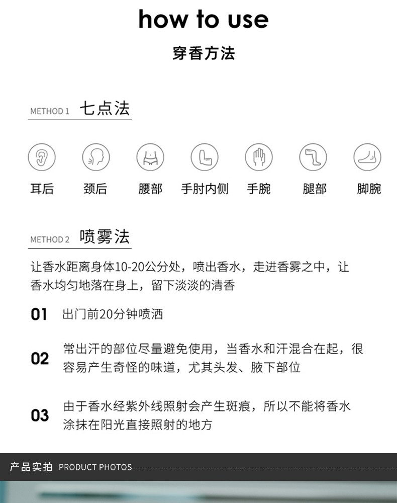 商品Hermes|HERMES/爱马仕 橘绿之泉古龙水 EDC 100ML｜包邮【香港直发】,价格¥738,第10张图片详细描述