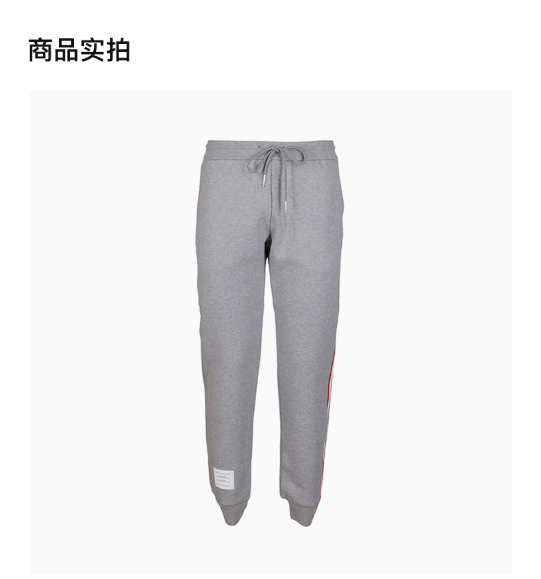 商品[国内直发] Thom Browne|THOM BROWN 汤姆·布朗  女士灰色棉质运动休闲束脚裤,价格¥4810,第4张图片详细描述