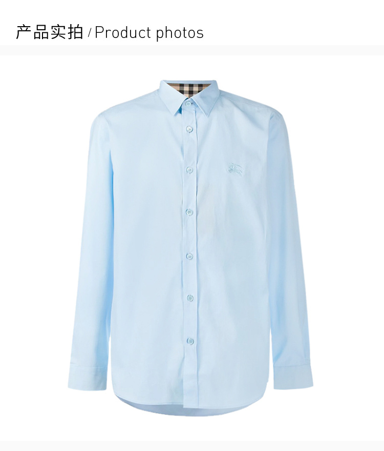 商品Burberry|Burberry 博柏利 浅蓝色男士衬衫 8024524,价格¥2089,第6张图片详细描述