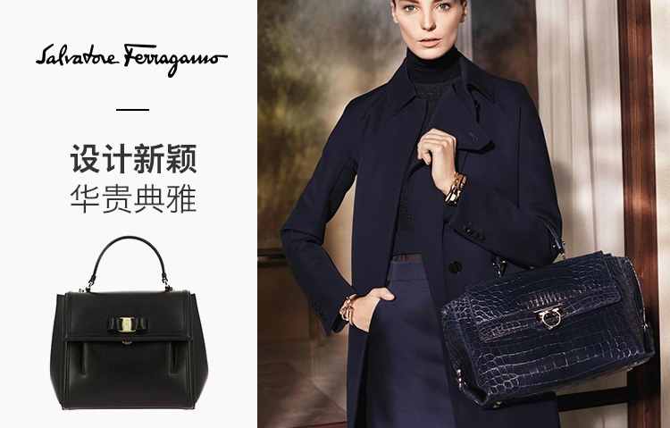 商品[国内直发] Salvatore Ferragamo|Salvatore Ferragamo 菲拉格慕 女士黑色皮质包袋 21-G697-674317,价格¥7654,第3张图片详细描述