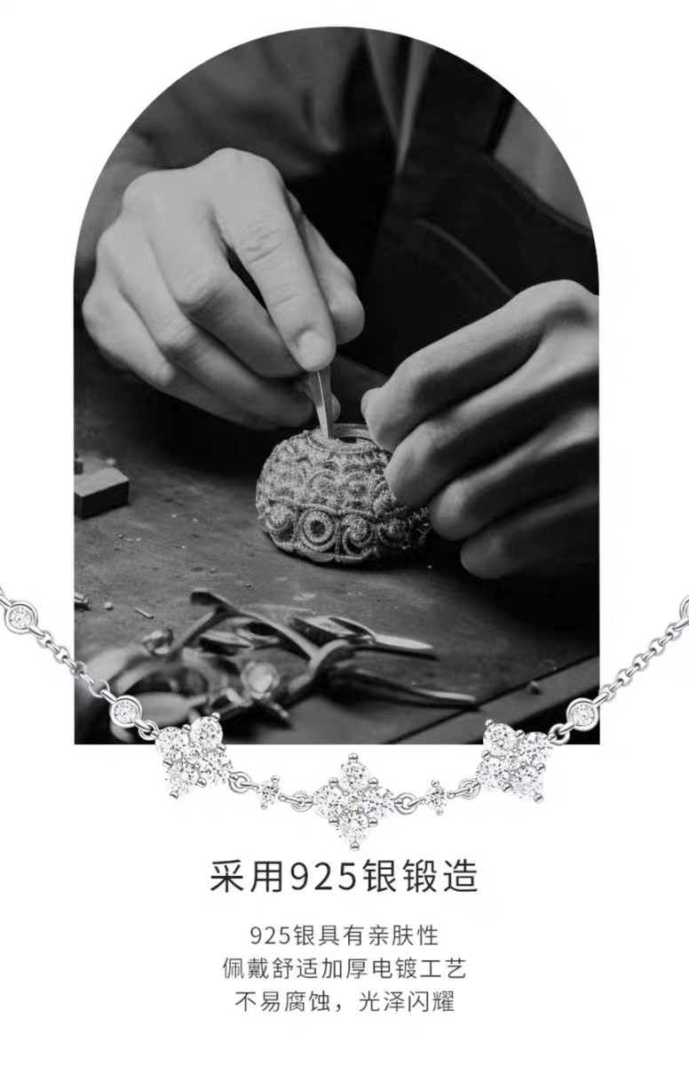 商品[国内直发] apm Monaco|apm monaco 闪耀可调节项链纯银 银白色项链 女款AC6188OX,价格¥1108,第12张图片详细描述