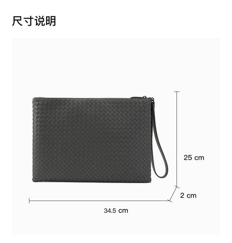 商品[国内直发] Bottega Veneta|BOTTEGA VENETA 浅灰色男士手拿包 442242-V001O-8522,价格¥7914,第3张图片详细描述