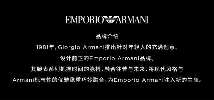 商品Emporio Armani|阿玛尼ARMANI 手表 皮革表带全自动镂空机械欧美表男士腕表 AR60050,价格¥11816,第1张图片详细描述