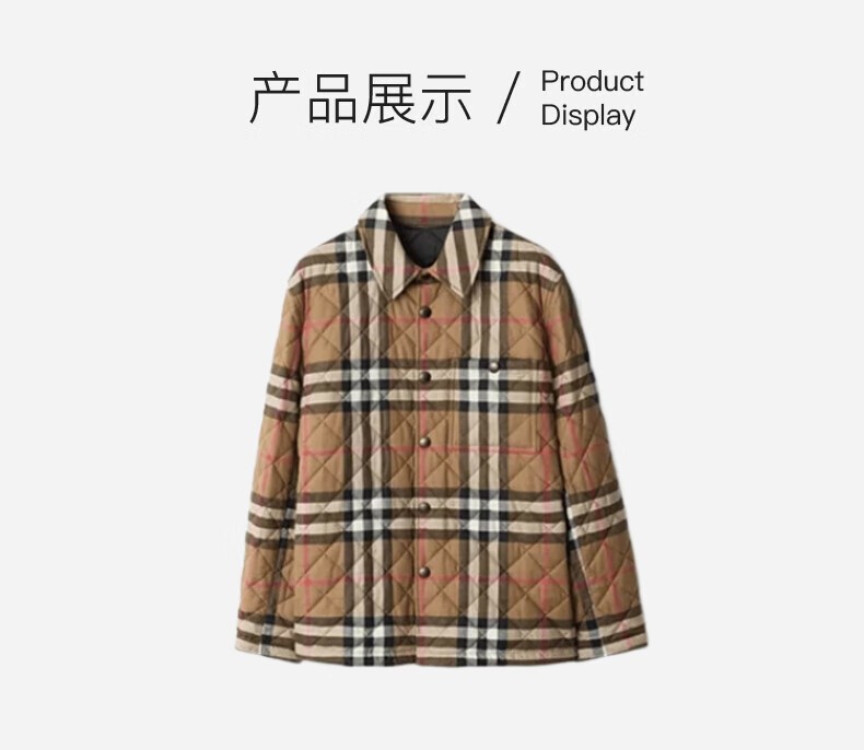 商品Burberry|BURBERRY/博柏利 男士菱格棉服绗缝外套 经典格纹棉服 情侣款男女同款,价格¥3170,第5张图片详细描述