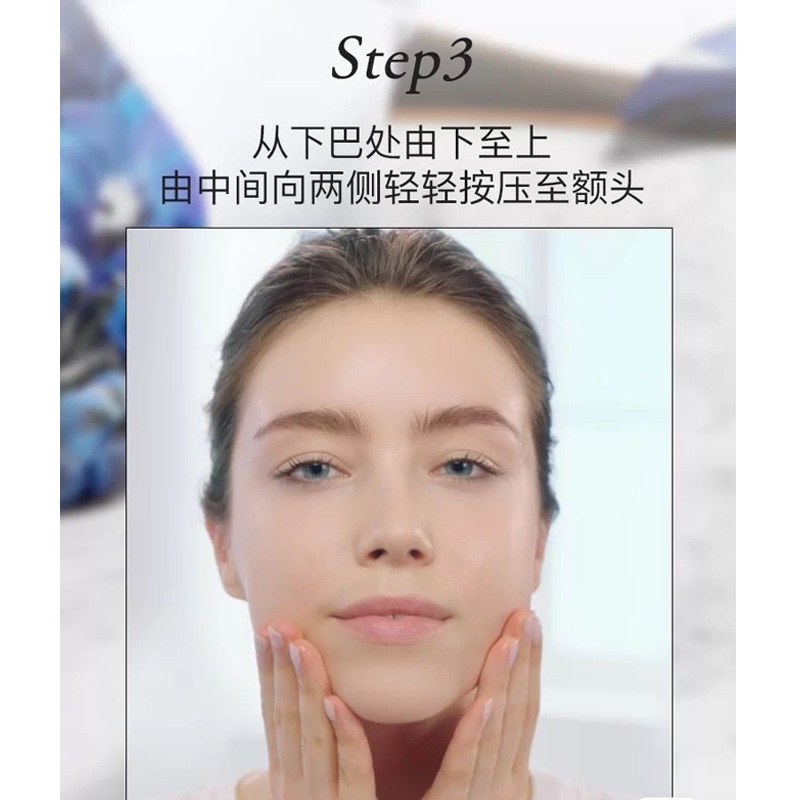 商品[国内直发] Lancôme|兰蔻小黑瓶新精�华肌底液 礼盒7ml*4,价格¥141,第5张图片详细描述